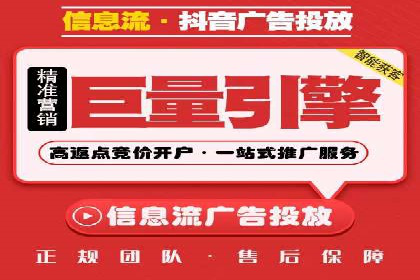 案例解读：SEM代理助力电商销量翻倍