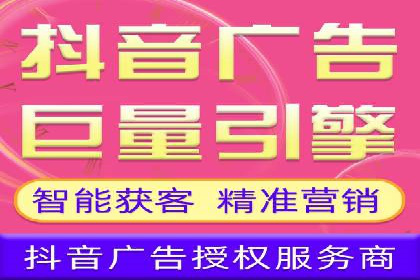 百度竞价SEM实战：如何提高点击率与转化率？